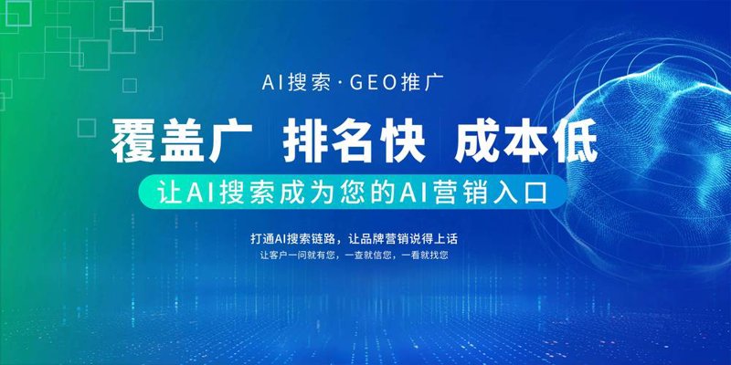 解读杭州市民眼中的网站建设和未来