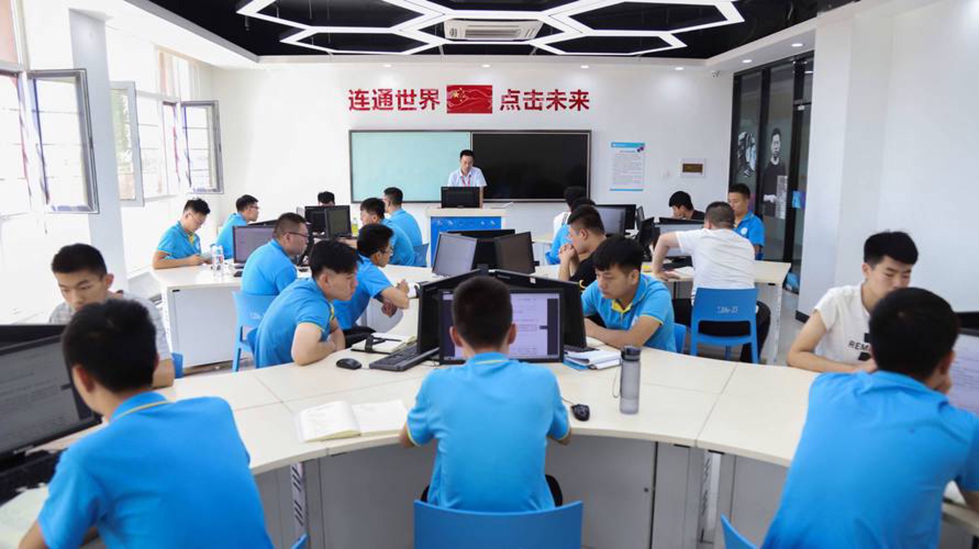 禹格网络科技